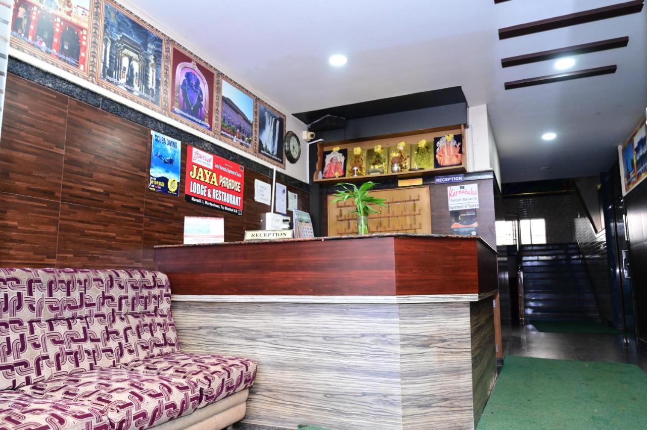 Jaya Paradise Mavalli Luaran gambar